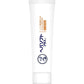 [第2類医薬品] 樂敦製藥 HepaSoft Plus 乾燥肌治療藥 50g 止癢/滋潤肌膚 - CosmeBear小熊日本藥妝For台灣
