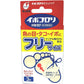 [第2類医薬品] 橫山製藥 IBOKORORI 雞眼/老繭和/疣治療藥 - 小熊藥妝 - 日本藥妝直送台灣