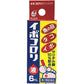 [第2類医薬品] 橫山製藥 IBOKORORI 雞眼/老繭和/疣治療藥 - 小熊藥妝 - 日本藥妝直送台灣