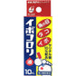 [第2類医薬品] 橫山製藥 IBOKORORI 雞眼/老繭和/疣治療藥 - 小熊藥妝 - 日本藥妝直送台灣
