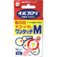[第2類医薬品] 橫山製藥 IBOKORORI 雞眼/老繭和/疣治療藥 - 小熊藥妝 - 日本藥妝直送台灣