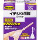[第2類医薬品] イチジク製藥 ICHIJIKU浣腸波紋管 注入劑 30g×10只 12歲以上用便秘治療藥 - CosmeBear小熊日本藥妝For台灣
