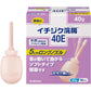 [第2類医薬品] イチジク製藥 ICHIJIKU浣腸40E 注入劑 噴嘴彎曲型 40g×10只 12歲以上用便秘治療藥 - CosmeBear小熊日本藥妝For台灣