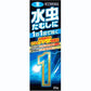 [指定第2類医薬品] 新新薬品工業 JF Kyotap TF 軟膏EX 20g 腳氣膏/腳氣水 - CosmeBear小熊日本藥妝For台灣