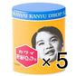 [指定第2類医薬品] 河合製薬 KAWAI魚肝油軟糖S 300粒 - CosmeBear小熊日本藥妝For台灣