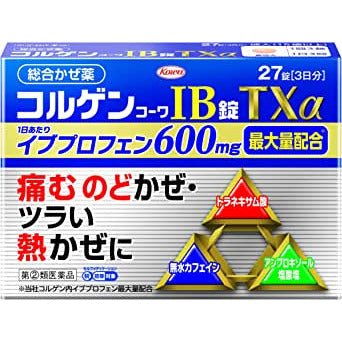 [指定第2類医薬品] 興和製藥 Korugen Kowa IB錠 TXα 綜合感冒藥 27粒 - CosmeBear小熊日本藥妝For台灣