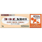 [第2類医薬品] 田邊三菱製藥 KOTO-f MD止癢軟膏 - CosmeBear小熊日本藥妝For台灣