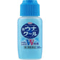[第2類醫藥品] KOWA興和新藥 新una kowa cool 蚊蟲叮咬止癢消炎液 - 小熊藥妝 - 日本藥妝直送台灣