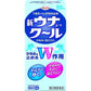[第2類醫藥品] KOWA興和新藥 新una kowa cool 蚊蟲叮咬止癢消炎液 30ml/55ml - CosmeBear小熊日本藥妝For台灣