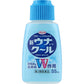 [第2類醫藥品] KOWA興和新藥 新una kowa cool 蚊蟲叮咬止癢消炎液 - 小熊藥妝 - 日本藥妝直送台灣