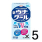 [第2類醫藥品] KOWA興和新藥 新una kowa cool 蚊蟲叮咬止癢消炎液 - CosmeBear小熊日本藥妝For台灣