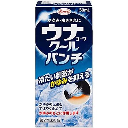 [第2類醫藥品] KOWA興和新藥 Una Kowa Cool Punch 超冷感蚊蟲叮咬止癢消炎液 50mL - CosmeBear小熊日本藥妝For台灣