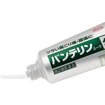 [第2類醫藥品] KOWA興和新藥 Vantelin萬特力 鎮痛霜α 35g - CosmeBear小熊日本藥妝For台灣