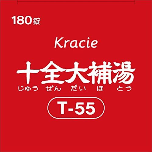 [第2類医薬品] Kracie製藥 十全大補湯 180錠 氣血雙補 - CosmeBear小熊日本藥妝For台灣