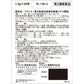 [第2類医薬品] Kracie製藥 漢方柴胡加竜骨牡蛎湯顆粒 24包 針對難以入睡/助眠安神 - 小熊藥妝 - 日本藥妝直送台灣