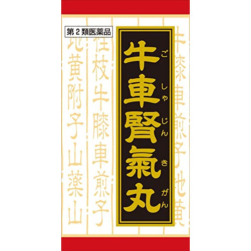 Kracie製藥 漢方牛車腎気丸料錠