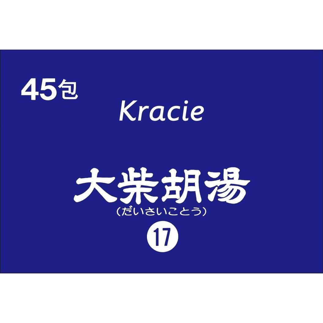 [第2類医薬品] Kracie製藥 大柴胡湯顆粒 45包 針對肥胖/肩膀僵硬 - 小熊藥妝 - 日本藥妝直送台灣