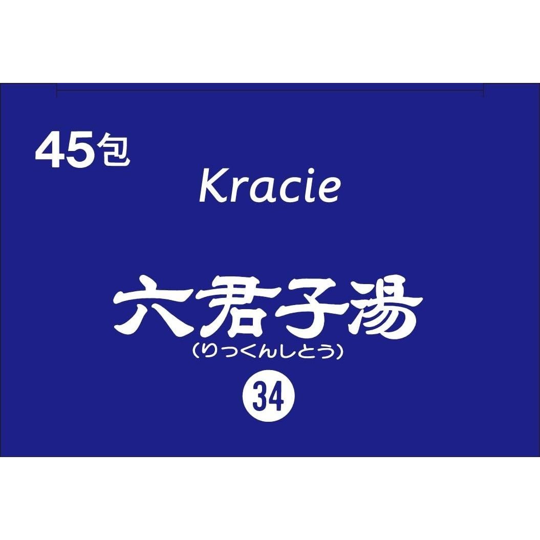 [第2類医薬品] Kracie製藥 漢方六君子湯顆粒 45包 針對食欲不振/胃下垂 - 小熊藥妝 - 日本藥妝直送台灣