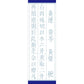 [第2類医薬品] Kracie製藥 漢方黄連解毒湯顆粒 45包 針對口腔潰瘍/皮膚炎/濕疹 - 小熊藥妝 - 日本藥妝直送台灣