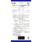 [第2類医薬品] Kracie製藥 漢方黄連解毒湯顆粒 45包 針對口腔潰瘍/皮膚炎/濕疹 - 小熊藥妝 - 日本藥妝直送台灣