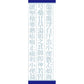 [第2類医薬品] Kracie製藥 漢方芍薬甘草湯顆粒 45包 針對肌肉痙攣 - 小熊藥妝 - 日本藥妝直送台灣