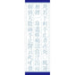 [第2類医薬品] Kracie製藥 漢方薏苡仁湯顆粒 45包 針對關節痛/肌肉痛 - 小熊藥妝 - 日本藥妝直送台灣