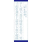 [第2類医薬品] Kracie製藥 漢方桂枝加竜骨牡蛎湯顆粒 45包 神經症/失眠 - 小熊藥妝 - 日本藥妝直送台灣