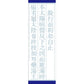 [第2類医薬品] Kracie製藥 漢方桂枝加芍薬湯顆粒 45包 針對腹痛/腹瀉/便秘 - 小熊藥妝 - 日本藥妝直送台灣
