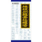 [第2類医薬品] Kracie製藥 漢方桂枝加竜骨牡蛎湯顆粒 45包 神經症/失眠 - CosmeBear小熊日本藥妝For台灣
