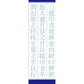 [第2類医薬品] Kracie製藥 漢方小建中湯顆粒 45包 - 小熊藥妝 - 日本藥妝直送台灣