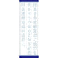 [第2類医薬品] Kracie製藥 漢方黄連解毒湯顆粒 45包 針對口腔潰瘍/皮膚炎/濕疹 - 小熊藥妝 - 日本藥妝直送台灣