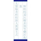 [第2類医薬品] Kracie製藥 漢方桂枝加芍薬湯顆粒 45包 針對腹痛/腹瀉/便秘 - 小熊藥妝 - 日本藥妝直送台灣