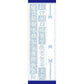 [第2類医薬品] Kracie製藥 加味帰脾湯顆粒 45包 針對精神不安/失眠 - 小熊藥妝 - 日本藥妝直送台灣