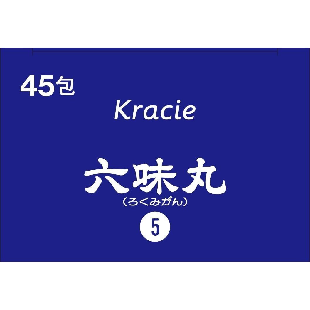 [第2類医薬品] Kracie製藥 六味丸料顆粒 45包 針對排尿困難/尿頻 - 小熊藥妝 - 日本藥妝直送台灣