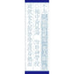 [第2類医薬品] Kracie製藥 補中益氣湯顆粒 45包 食欲不振/疲勞倦怠 - 小熊藥妝 - 日本藥妝直送台灣