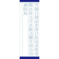 [第2類医薬品] Kracie製藥 漢方芍薬甘草湯顆粒 45包 針對肌肉痙攣 - 小熊藥妝 - 日本藥妝直送台灣
