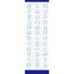 [第2類医薬品] Kracie製藥 漢方小建中湯顆粒 45包 - 小熊藥妝 - 日本藥妝直送台灣