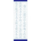 [第2類医薬品] Kracie製藥 漢方五苓散料 針對頭痛/水腫 - 小熊藥妝 - 日本藥妝直送台灣