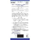 [第2類医薬品] Kracie製藥 漢方当帰芍薬散料 針對足腰畏寒/肩膀僵硬 - 小熊藥妝 - 日本藥妝直送台灣