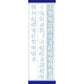 [第2類医薬品] Kracie製藥 漢方十味敗毒湯 針對化膿性皮膚病 - 小熊藥妝 - 日本藥妝直送台灣