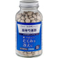 [第2類医薬品] Kracie製藥 Cocoapo 漢方当帰芍薬散錠 60粒/288粒 針對臉水腫/手足水腫/畏寒體質 - 小熊藥妝 - 日本藥妝直送台灣