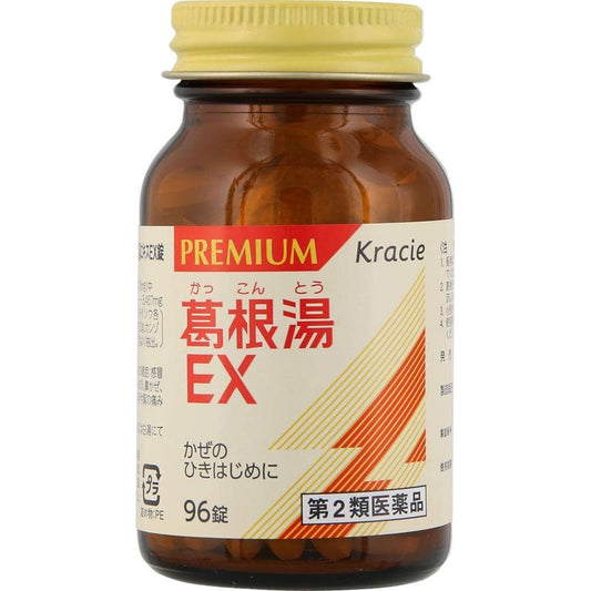 [第2類医薬品] Kracie製藥 漢方葛根湯EX錠 Premium金裝 96錠 - CosmeBear小熊日本藥妝For台灣