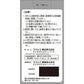 [第2類医薬品] Kracie製藥 ベルエムピL錠 漢方鼻炎藥 針對慢性鼻炎/蓄膿症 - 小熊藥妝 - 日本藥妝直送台灣