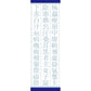 [第2類医薬品] Kracie製藥 漢方五虎湯顆粒S 45包 針對咳嗽/支氣管哮喘 - 小熊藥妝 - 日本藥妝直送台灣