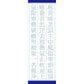 [第2類医薬品] Kracie製藥 漢方五虎湯顆粒S 45包 針對咳嗽/支氣管哮喘 - 小熊藥妝 - 日本藥妝直送台灣
