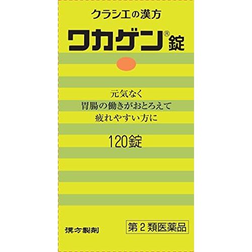 [第2類医薬品] Kracie製藥 漢方 Wakagen錠劑 120錠 疲勞倦怠/食慾不振 - CosmeBear小熊日本藥妝For台灣