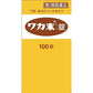 [第2類医薬品] Kracie製藥 新Wakamatsu Plus A錠 腹瀉/食物中毒/水中毒治療藥 - CosmeBear小熊日本藥妝For台灣