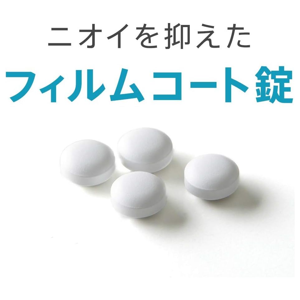 [第2類医薬品] Kracie製藥 Yokuinogen美白片劑 祛斑/手足乾燥 - 小熊藥妝 - 日本藥妝直送台灣