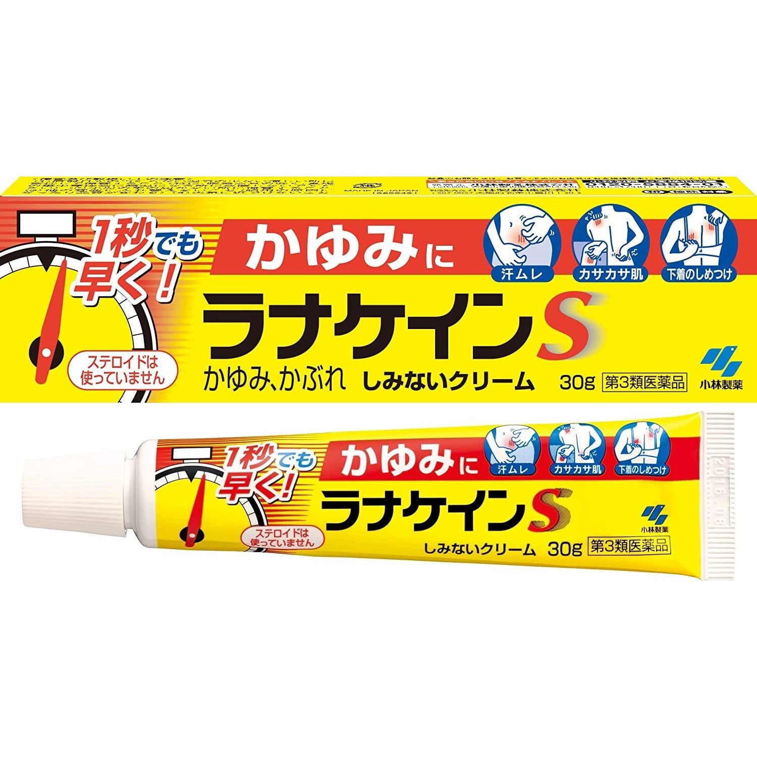 小林製藥 Lanacane S 止癢軟膏 30g[第2類医薬品] – 小熊藥妝 - 日本藥妝直送台灣