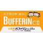 [第2類医薬品] 獅王Lion 3至15歲兒童用Bufferin CII 解熱止痛藥 - CosmeBear小熊日本藥妝For台灣